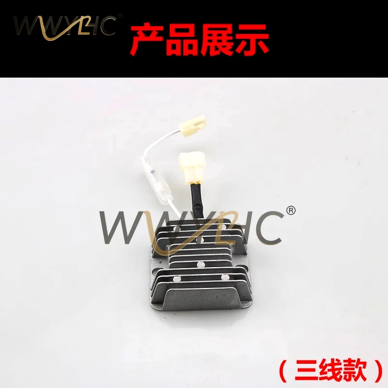 Wind Cooled Generator Micro Tiller Accessories Suitable For 170F/178F186F/188F Voltage Regulators