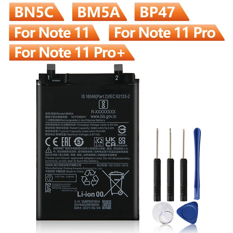 

Replacement Battery BN5C BM5A BP47 For Xiaomi Redmi Note 11 Redmi Note 11 Pro Redmi Note11 Pro+ Phone Battery With Free Tool