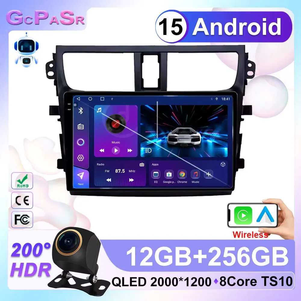 

Для Suzuki Celerio 2015-2018 Автомобильный Android 15 Мультимедийный плеер GPS Стерео Экран Навигация Авто Радио Экран Без 2Din QLED DVD