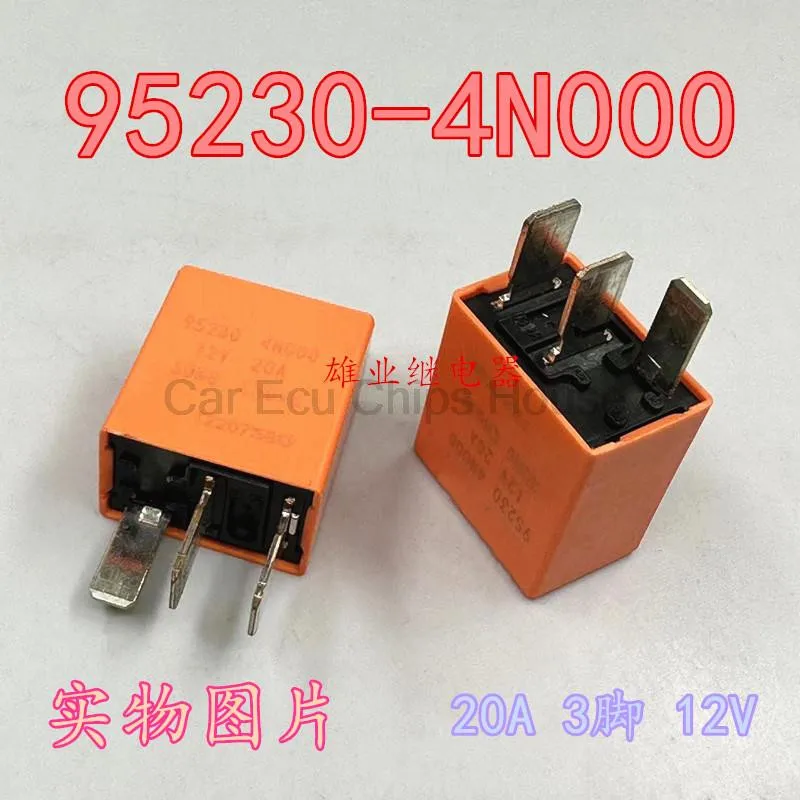 New stock 95230 4N000 automobile relay 12V 20A 3-pin 12VDC electronic flasher for Hyundai Kia car horn relay