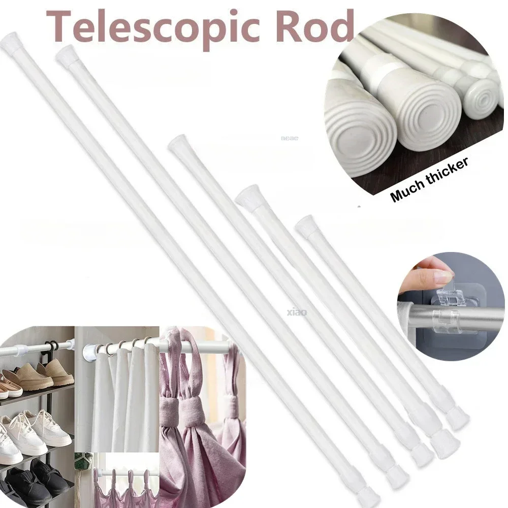 Multifunctional Spring Loaded Extendable Telescopic Rod Adjustable Curtain Rail Pole Household Hanging Rods For Window Bathroom