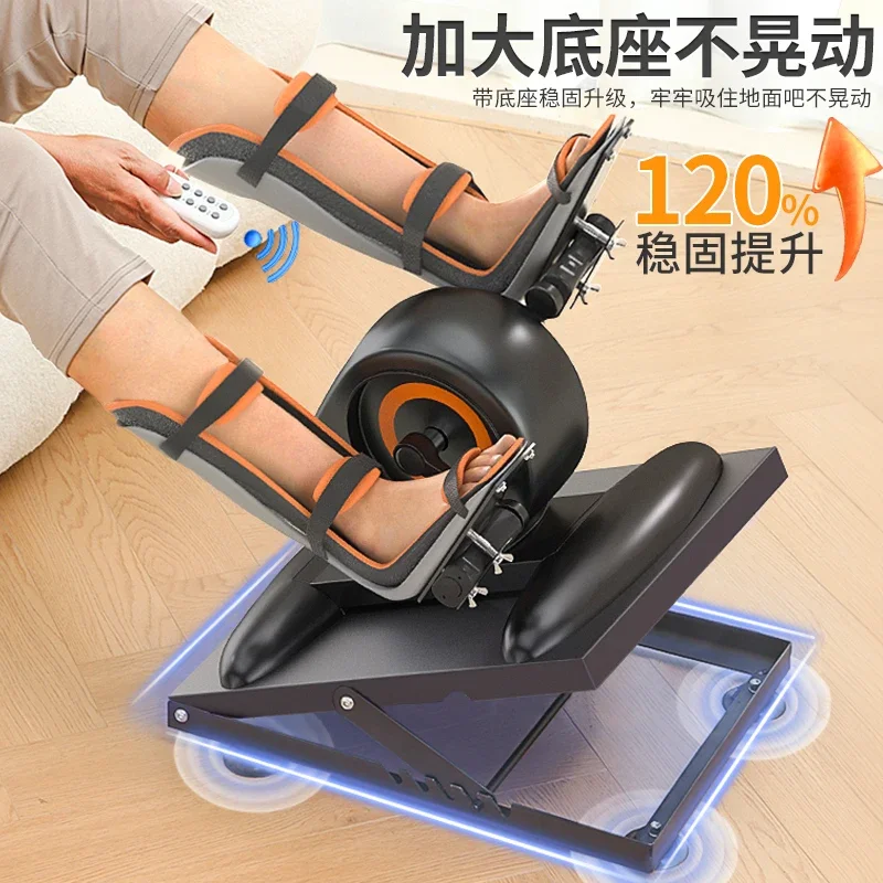 Rehabilitation Training Equipment Electric Bicycle Home Exercise for Hemiplegic Elderly