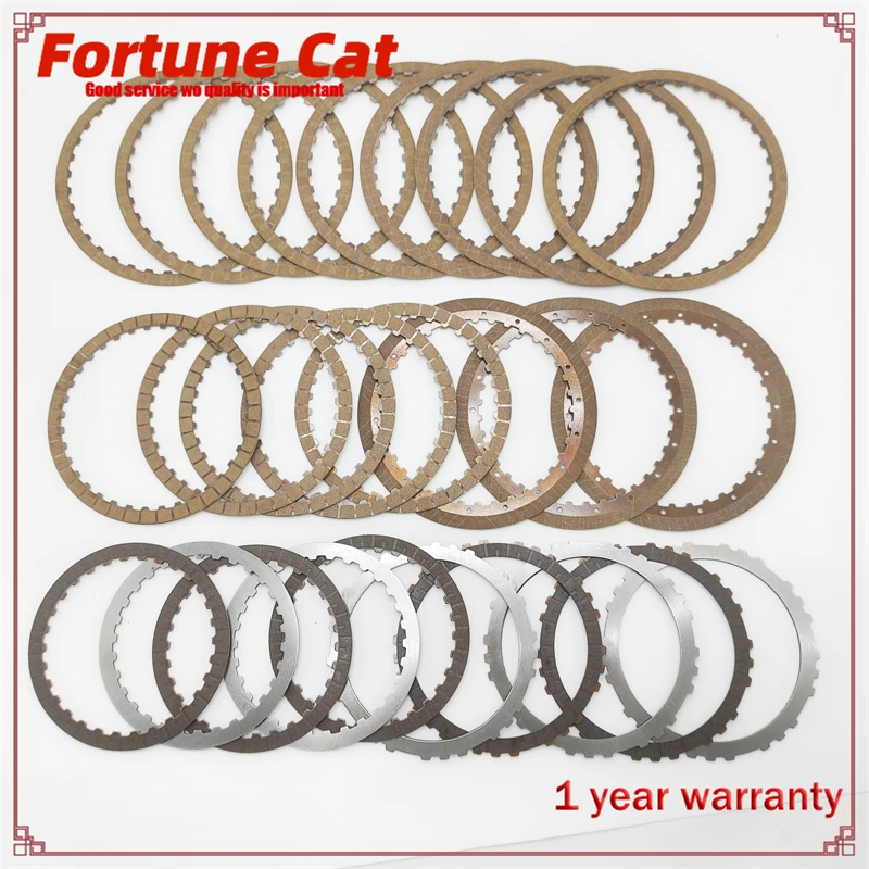 

A6MF1 A6MF2 Automatic Transmission Friction Plates Kit for Hyundai KIA Gearbox Repair Kit Car Accessories Clutch Disc Kit