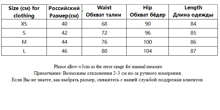 تنورة نسائية صيفية موديل 2025 مطبوعة باللون الوردي مع سحاب تنورة ماكسي للسيدات 6X0729