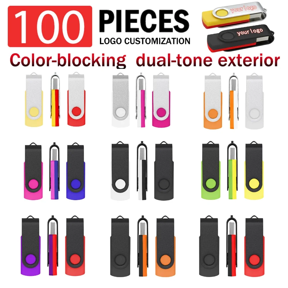 100Pcs LOT USB Flash Drive Pendrive 1GB 2GB 4GB Pen Drive 8GB 16GB Memory Stick 32GB USB Stick 64GB Flash 128M Free Custom Logo