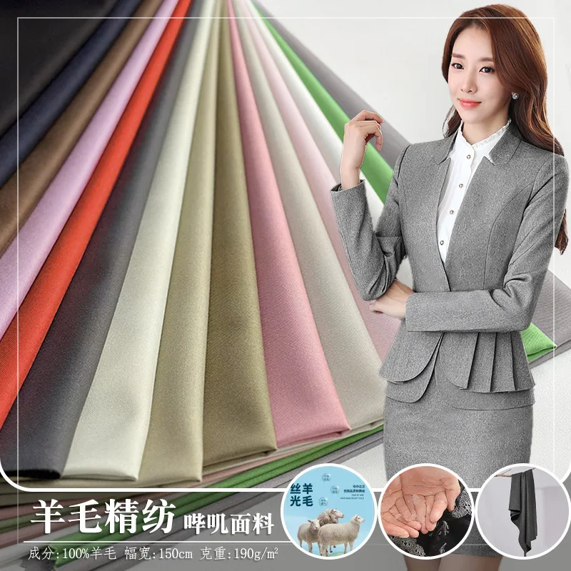 tissu-de-costume-en-laine-fine-s220-leger-pour-pantalon-et-jupe-matiere-de-couture-au-metre-90-laine-10-soie