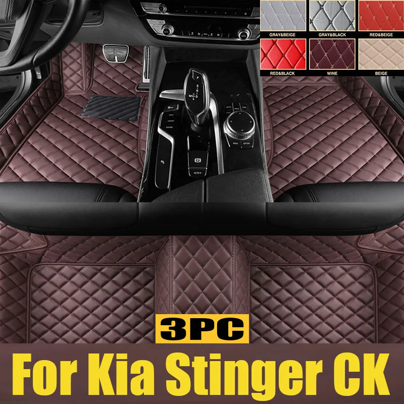 

Car Floor Mats For Kia Stinger CK 2018~2022 Rug Carpet Luxury Leather Mat Anti Dirt Pad Car trunk mat Interior Parts 2019 2020