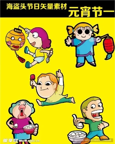 

1 set Metal Rear Drive Shaft CVD For WLtoys 12428 12423 1/12 RC Car Crawler Short Course Truck