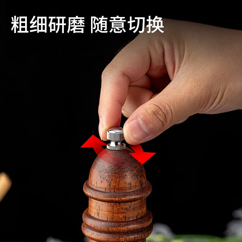 New Pepper Grinder 22CM Household Manual Grinding Salt Pepper Grinder Kitchen Solid Wood Pepper Grinder Tool