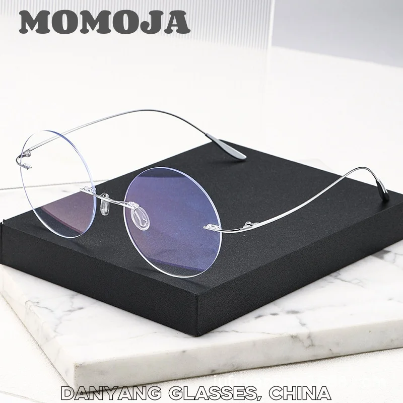 

MOMOJA Ultra-light Round Alloy Anti-blue light Flat Glasses With Myopia Glasses Rimless Glasses Frame for Men and Women 0176