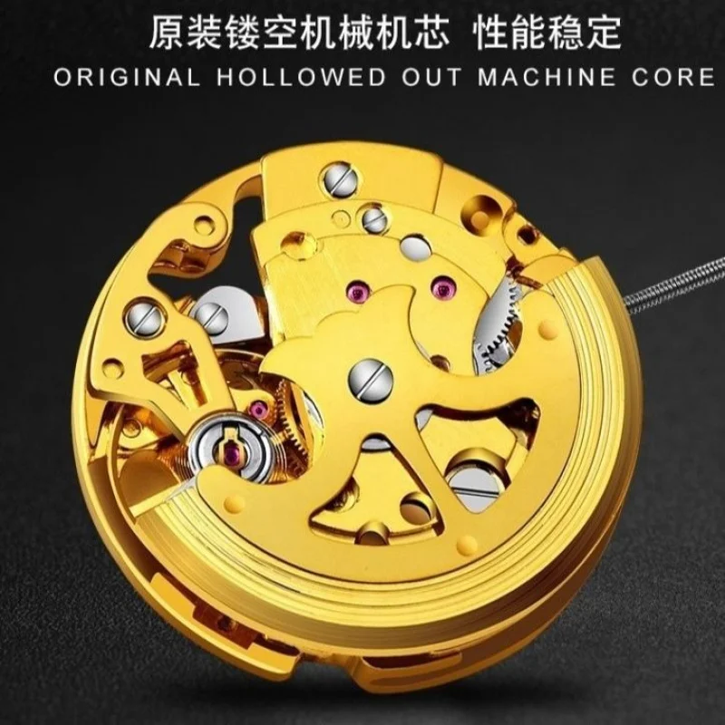 New Automatic Mechanical Watch Men's Watch Hollow Business Luminous Waterproof Trend Fashion Bowl Watch Wholesale Delivery