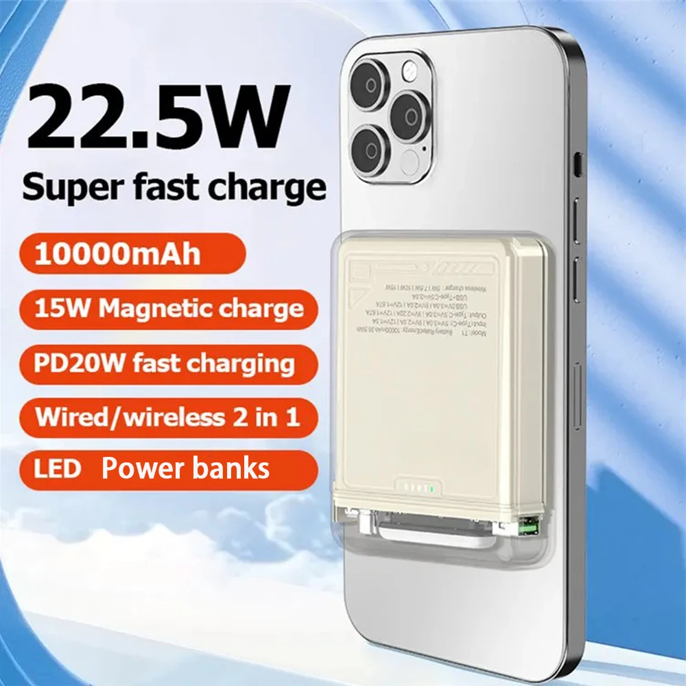 For Wireless Charger External Backup Battery 20W Night Light Magnetic Wireless Power Bank 10000mAh Powerbank