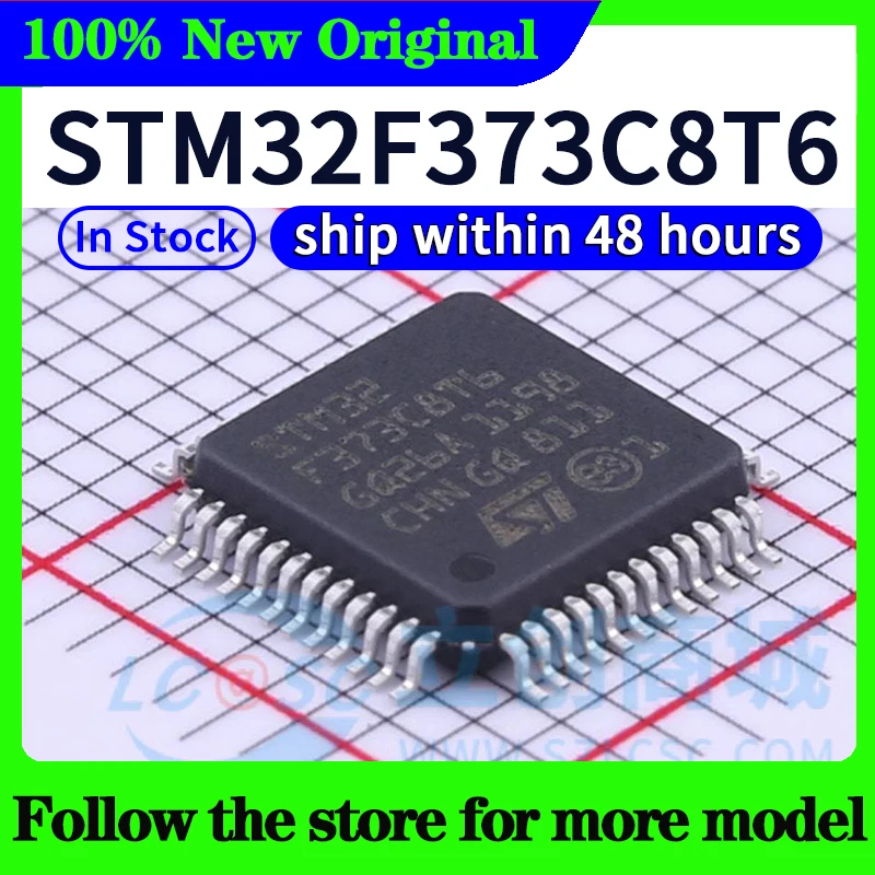 STM32F373C8T6 Capa protetora