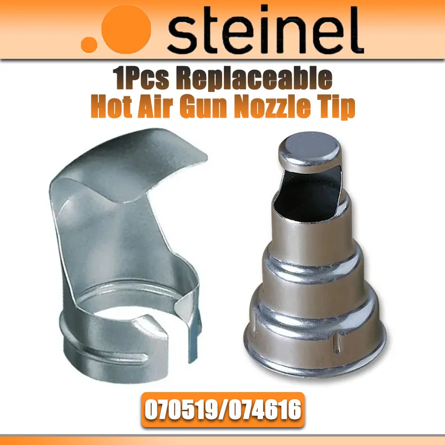 

STEINEL 070519/074616 1 шт. сменная насадка для горячего воздуха, наконечник, лечебная насадка, аксессуары для ручных инструментов