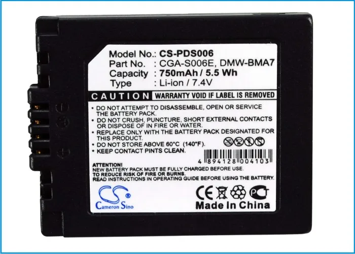 Camera Battery For LEICA V-LUX1 Panasonic DMC-FZ50EB-K DMC-FZ50EB-S DMC-FZ8EB-K DMC-FZ30 DMC-FZ30-K Capacity 750mAh / 5.55Wh