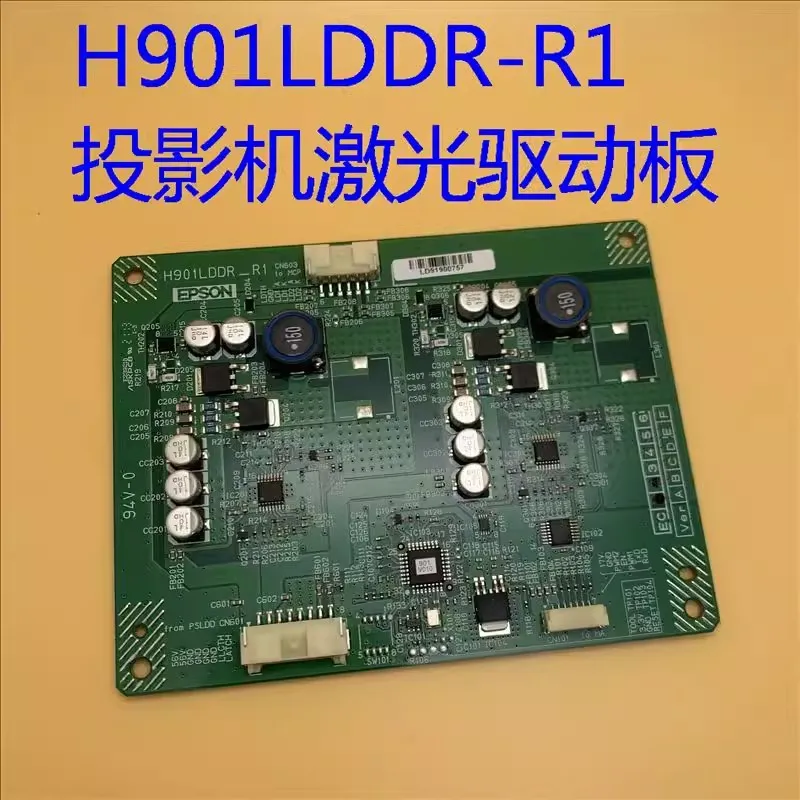 Original new for Epson CB-L500 L500W L510U L610 CB-L610W L610U L615U projector drive board H901LDDR_R1