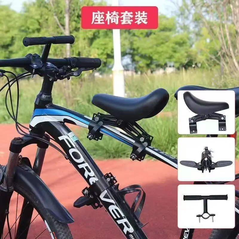 

Kids Bike Seat Child Bicycle Seats with Handlebars and Foot Pedals BaBy Safety Bike Seat BaBy Mountain Road Bike Saddle