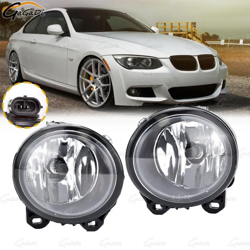 

Car fog lights are suitable for BMW E92 E93 F07 F10 F22 F23 M Sport car front bumper fog lights H11 bulbs