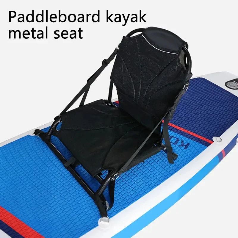 

Paddle Board Kayak Metal Sheet Adjustable Backrest Canoe Fishing Sheet Floating Platform
