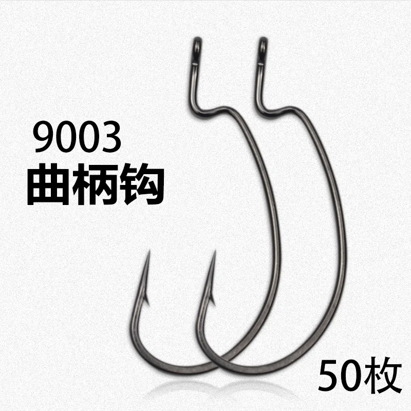 

Carp Shank Hook Saltwater Single Treble Tournament Bass Lure Short Fish Multi-Purpose Trout Fishing Long Circle Set Freshwater