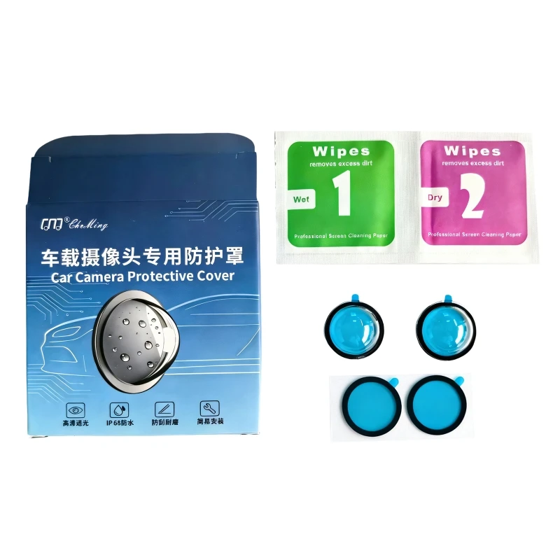 400B Advanced Camera Protector Shell Shatterproof Design For Commercial Fleet Vehicles And Motorhome Harsh Road Environments