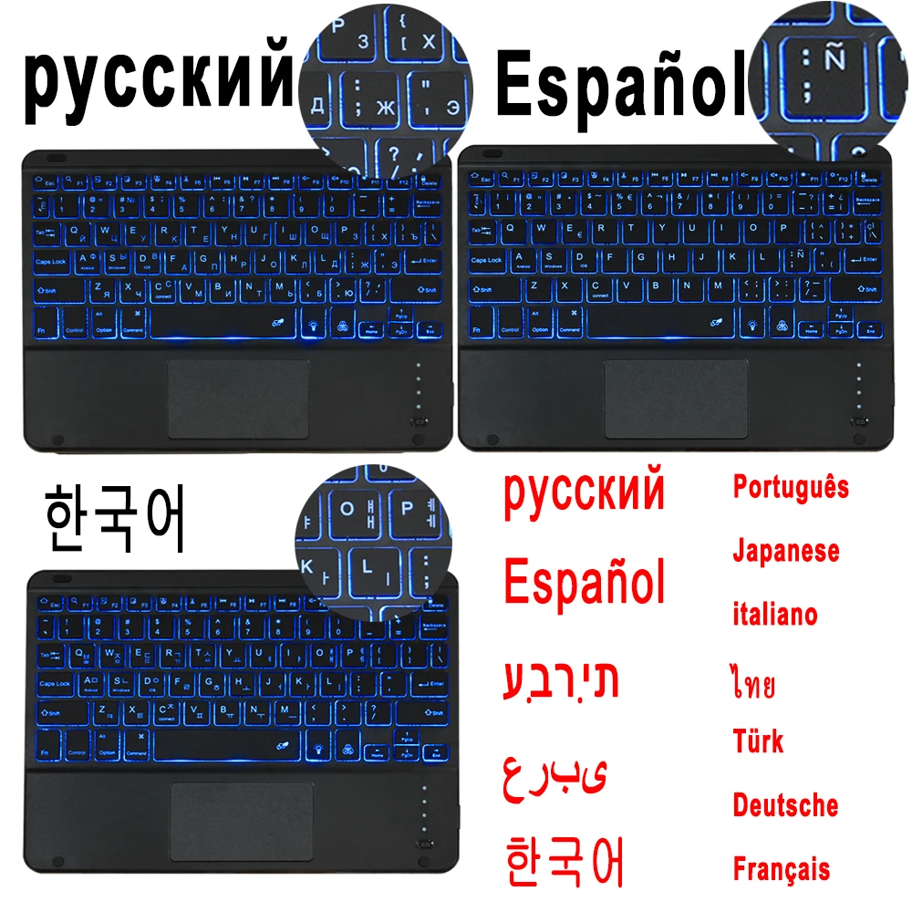 Funda con teclado para Samsung Galaxy Tab S7 FE, cubierta con Touchpad, coreano, ruso, español, para Samsung Tab SM-T730, SM-T733