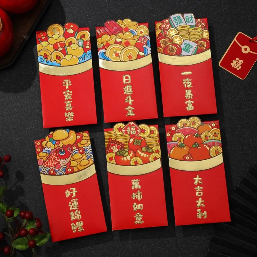 Luck Money Bag Red Envelope 2024 New Year Packet Dragon Pattern Money Bags Best Wishes Blessing Bag Celebration Party