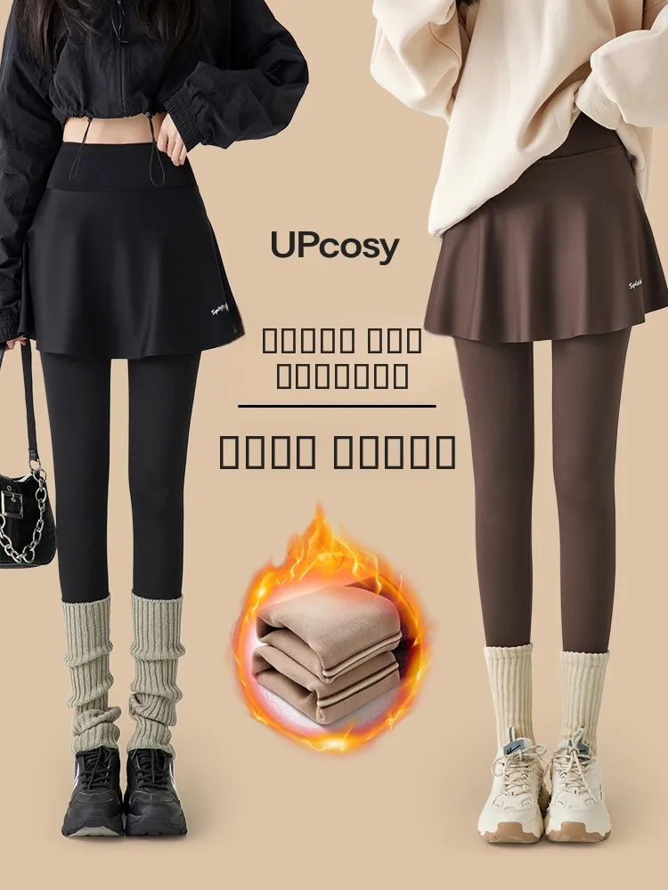 

Женские утепленные брюки-юбка с высокой талией, корректирующие фигуру, на флисовой подкладке, для фитнеса, йоги, спорта и бега