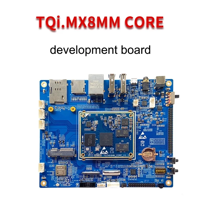 NXP i.mx8m plus imx8 Mimi development board NXP embedded Linux Android system core board Multimedia motherboard TQIMX8MP TQIM8MM