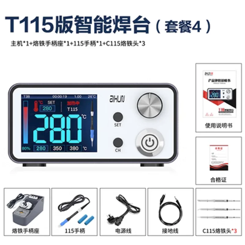 

AIXUN T3B-T115/T210 Smart Soldering Station For Phone Motherboard Repair Lead Free Electric Iron Headle Temperature Adjustable