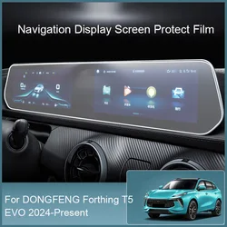 For DONGFENG Forthing T5 EVO 2024-Present Car GPS Navigation Screen Protect Film Auto Dashboard Display Nano Sticker Accessories