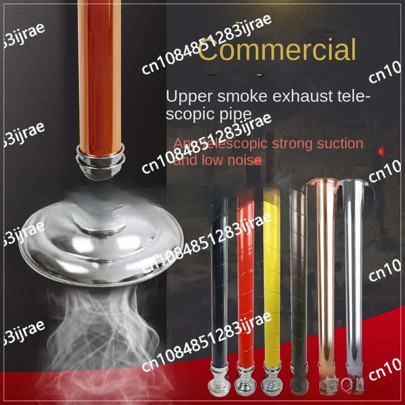 Korean Barbecue Telescopic Smoke Exhaust Pipe Stainless Steel Barbecue Smoking Hood