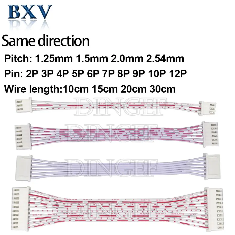 5PCS XH2.54 2.54mm 3P 4P 5P 6P 1.25MM 1.5MM 2.0MM  2p ~ 12p Same direction Female Terminal Cable JST Wire Connector Double Head