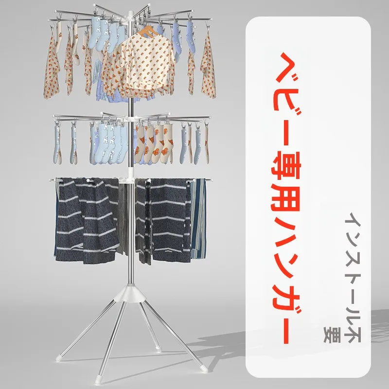 porte-serviettes-et-organisateur-de-rangement-autoportant-en-acier-inoxydable-pour-bebes-serviettes-vetements-d'enfants-et-usage-interieur-exterieur