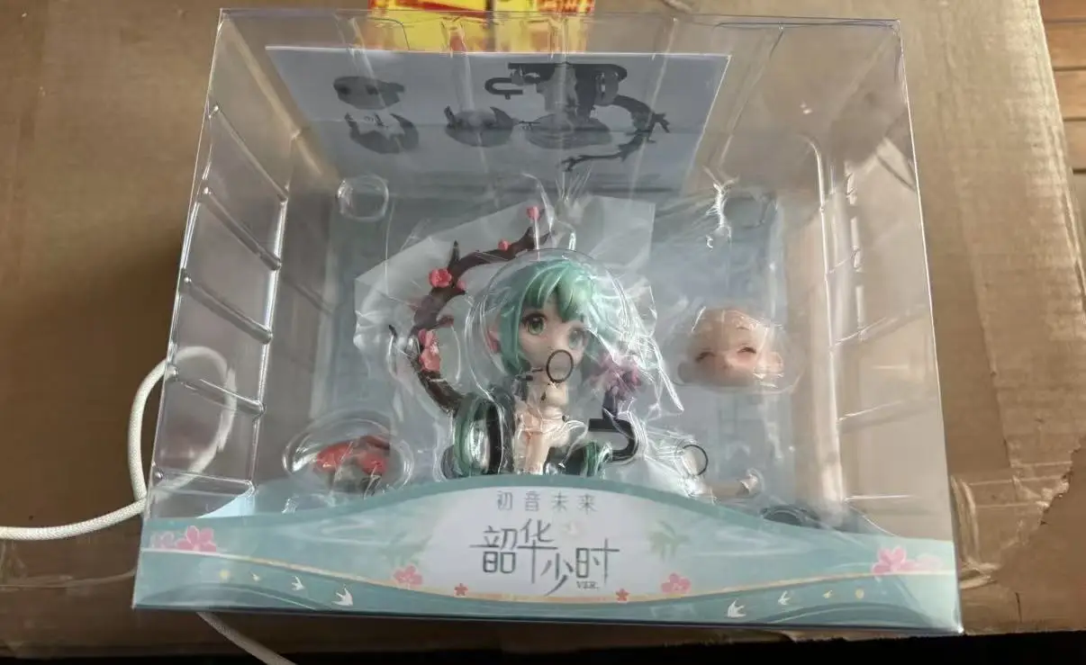 

Myethos piapro Hatsune Miku Shaohua Shaoshi Collection