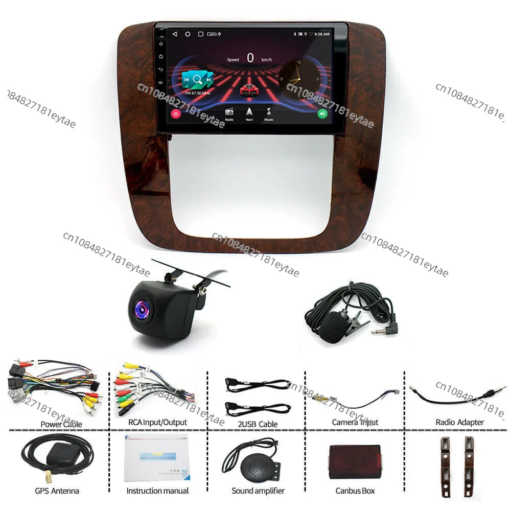 

Suitable for Chevrolet GMC car navigation high definition reversing image intelligent car navigation large screen