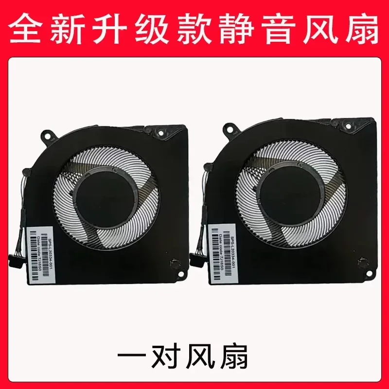 for Deep Sea Ghost Z2 Mechanical Revolution Z2 AIR X8Ti Mechanic F117-B B2 B6 Fan
