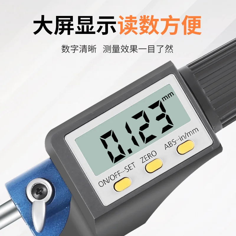 Outer diameter micrometer0-25mElectronic digital display precision0.001Micrometer caliper, spiral micrometer, thickness gauge