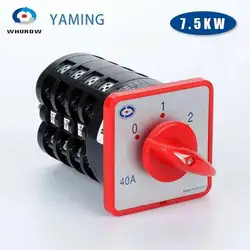 HZ5-40/7.5 M08 Macufacturer Manual Motor 3 Position Rotary Switch 4 Poles 7.5kw 40A Changeover Cam Selector