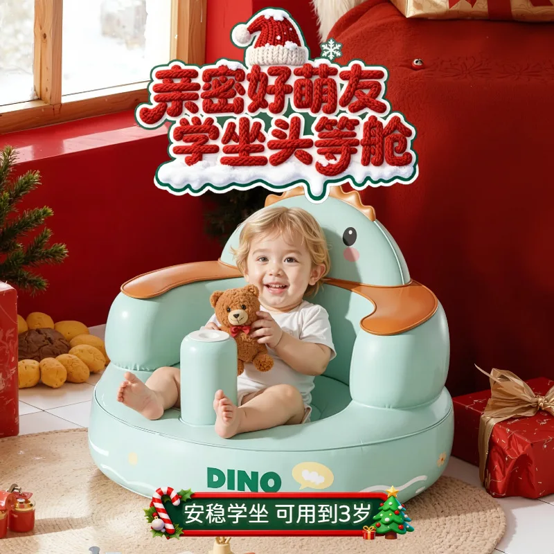2025 New Inflatable Baby Seat Sofa Portable Bumbo Chair for Learning Sitting Feeding Travel Indoor Outdoor Toddler Cushion