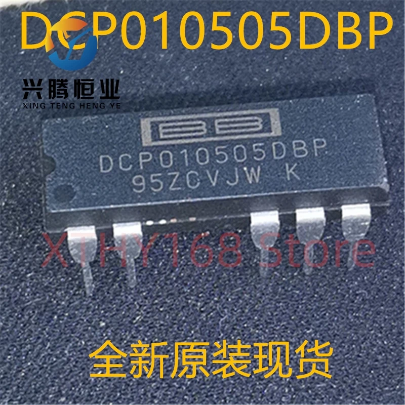 New and original 10pieces  DCP010505DBP DCP010505 DIP7