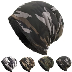 Outdoor Warm Cap Balaclava For Women/Men Camouflage Cotton Cap Plus Velvet Hat Warm For Autumn Winter Skiing Bike Accessories