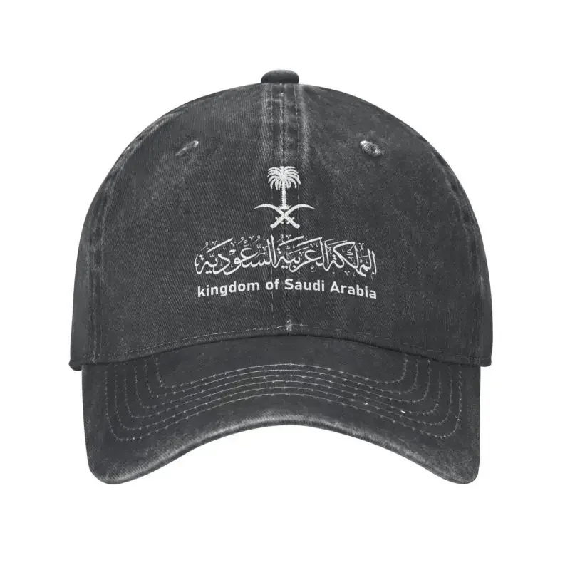 Custom Cotton Kingdom Of Saudi Arabia Baseball Cap Sun Protection Women Men's Adjustable Arabic Calligraphy Emblem Dad Hat