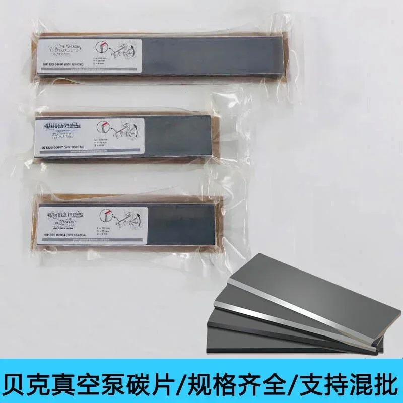 Vacuum Pump Carbon … - image