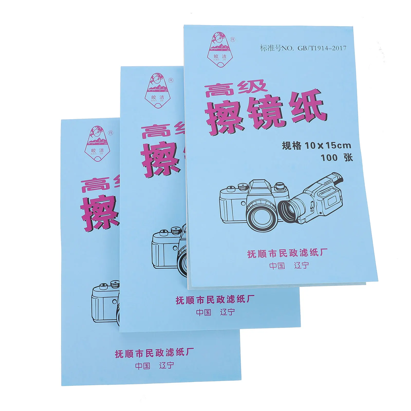 

300 Sheets Cleaning Microscope Cleaning Paper Paper Microscope Tissue Camera Screens Glasses Wipes Dirt Grease Removal