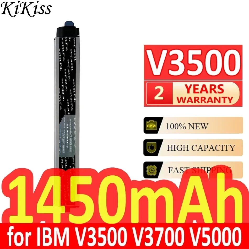 KiKiss Battery 1450mAh for IBM V3500 V3700 V5000