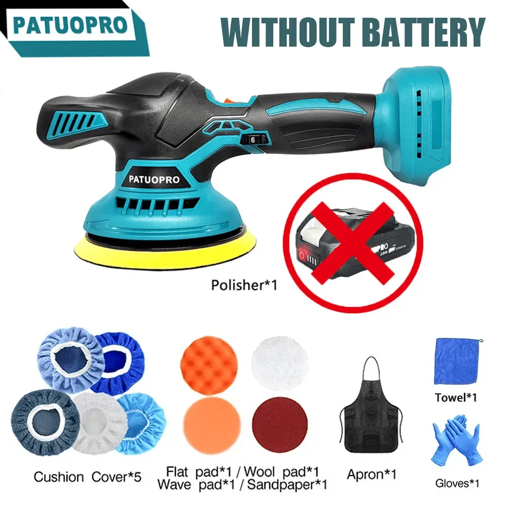 150mm Cordless Rechargeable Buffer Polisher Portable Polishing Machine 6Gears Metal Waxing For Makita 18V Battery(No Battery)