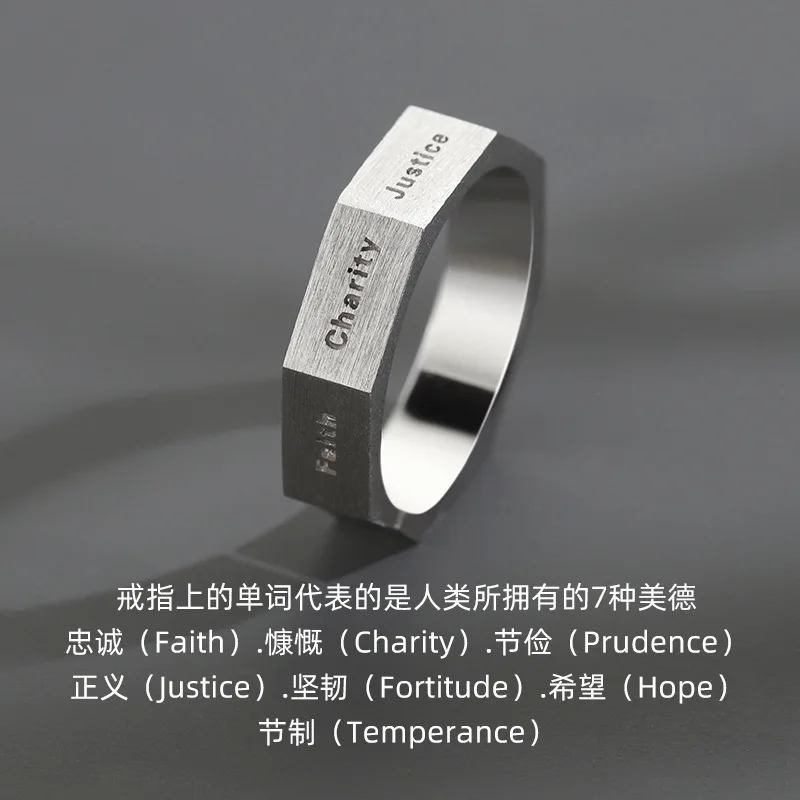 925 Sterling Silver Letters Seven Kinds Of Virtue Faith Charity Prudence Justice Fortitude Hope Temperance Opening Rings  R048