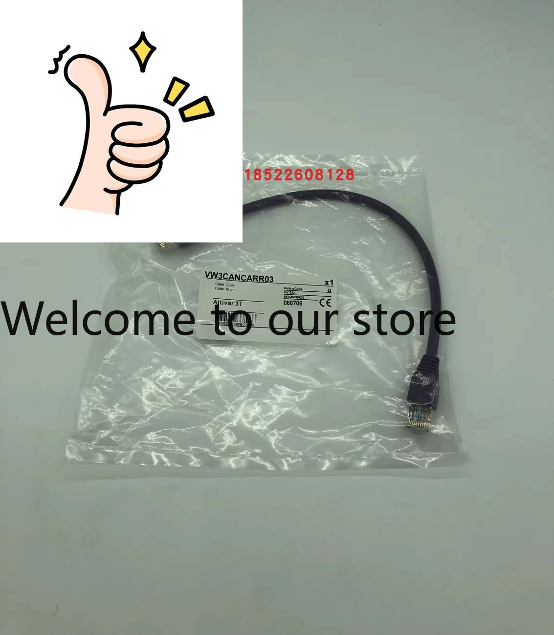 

VW3CANCARR03 CANopen Inverter Cable 0.3 M Agent