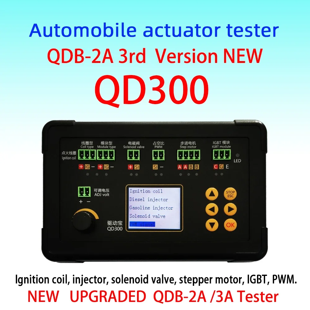 QD300 Car IGBT Idle Stepper Motor Pump Solenoid Valve Injector PWM Motorcycle Automobile Ignition Coil Tester Injector Tester